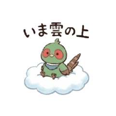 KAGERU_20260503023043