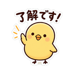 Chubby Chick's Everyday Stickers
