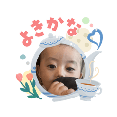 Achan_20260503