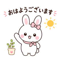 Simple & Easy Polite Bunny Stickers