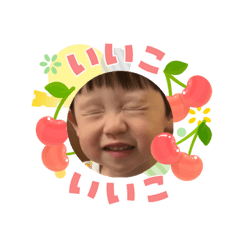 ryo5month