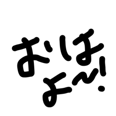 nunu_20260503063825