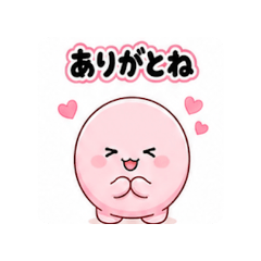 Monyamaru
