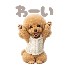 DOG STAMP ORDER_20260504164810