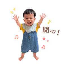 屁屁恩的生活日常-1