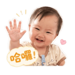 大小羊