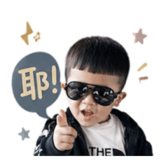 Baby.le²