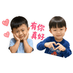 樂&安日常表情包