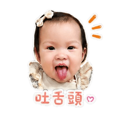 x桐桐的日常x