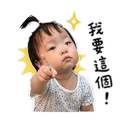 爆米花表情包o(*////▽////*)q