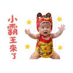 廖理ㄟ心願便利貼