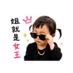 彤比比♡