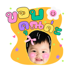 Ratta Kw_20260428104237
