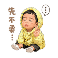 碩同學-看你怎麼演（有戲）