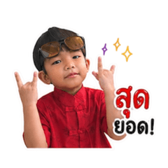 mxnd&mxnk_20260428105107