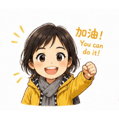 piyooo走在相信的道路上