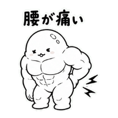 Macho Slime Excuses