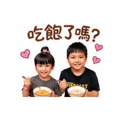 點哥點妹的日常