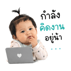 Girl Tonsa_20260428113802