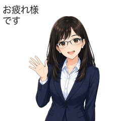 Polite Business Stickers v2