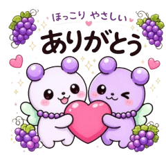 Cute Grape Fairy Daily Stickers