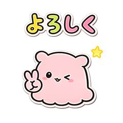 I Love Mengakokko "Dumbo Octopus".