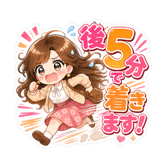 Cute Teacher Reaction Stickers
