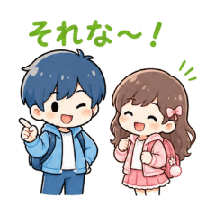 asupara_20260502145923