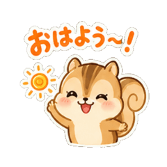 squirrel  - Daily Chat Stickers