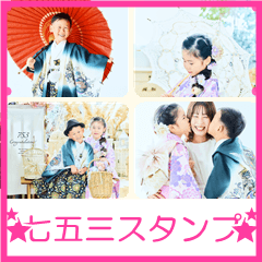 kd's kids 753 photo sticker 2