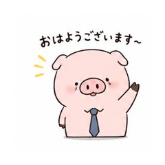 Yurubuta Senpai - Office Life Stickers