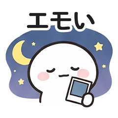 Simple Everyday Stickers 40