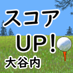 Ooyachi'having fun golfing