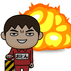 oton wears training suit 43.