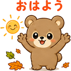 bear - Daily Chat Stickers