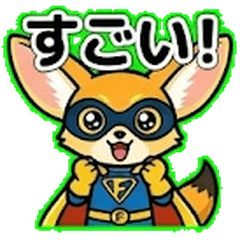 Fennec Force: Little Hero Big Ears