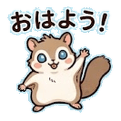 Clumsy Momonga: Fly & Fail