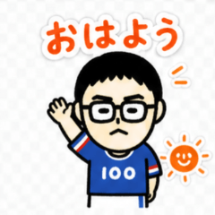 momozo stamp1