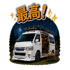 Van Life & Camping Daily Stickers(Black)