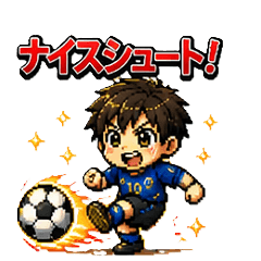 Soccer Moments Pixel Art Stickers
