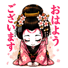 Yamazakura Kabuki Daily Stickers