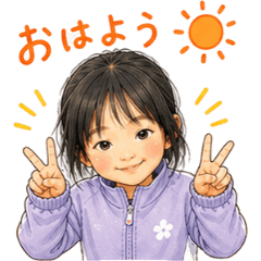 Kinako's Sweet Daily Stickers 16
