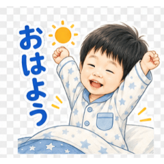 20260503itsu
