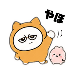 mochi no suke & pepo