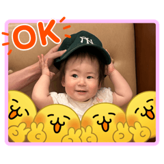 RM baby story