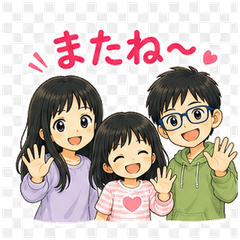 childrens three