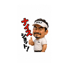 Golf Uncle Stickers