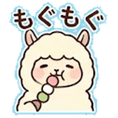Shy & Fluffy Alpaca: Pastel Pals