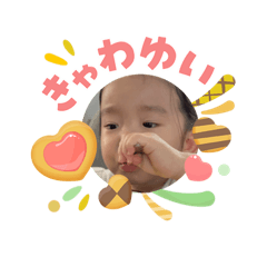 Yui 202604