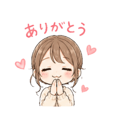 Cozy Cute Girl Stickers